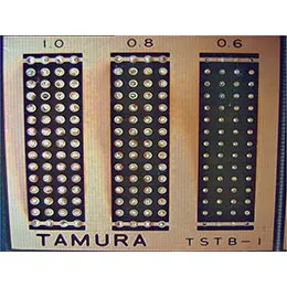 CF-030-AGM Compatible