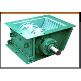 Clinker crushers