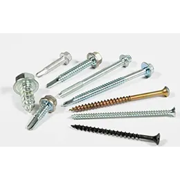 Fasteners