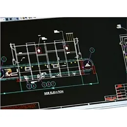 ENGINEERING