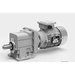 Helical in-line gearmotors CMG