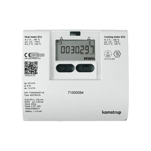 Multical 403 Ultrasonic Heat Meter