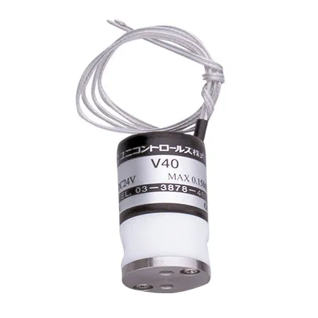 Solenoid Valve