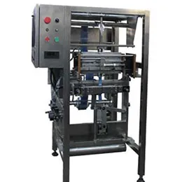 Vertical packaging machine AM014