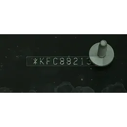 VIN DETECTION