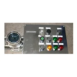 local controller - ilc24