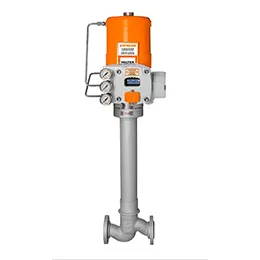 Globe valve GL C cryogenic applications