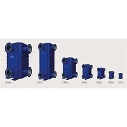Welded Plate Heat Exchangers