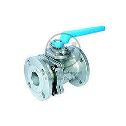 Metal Seated Ball Valves VW-52Q