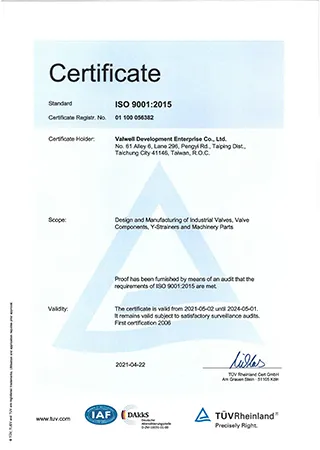 ISO Cert