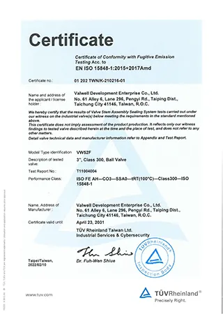 Ball Valve_Fugitive Emission Certificate