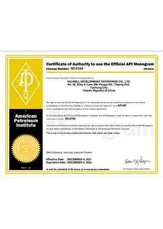 Certificate 6D-0704_20211204 _20241204