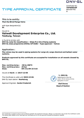 DNVGL Type Approval Certificate-to Customer (until 2022)