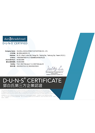 DUNS Certificate