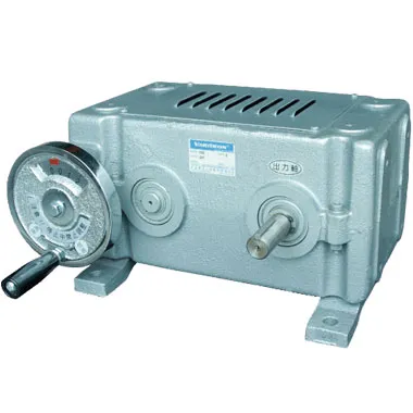 HV Belt Stepless Variable Speed Drive-VR