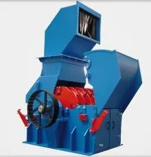 BEATER ROTOR CHIPPERS SR