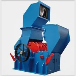 beater rotor chippers sr