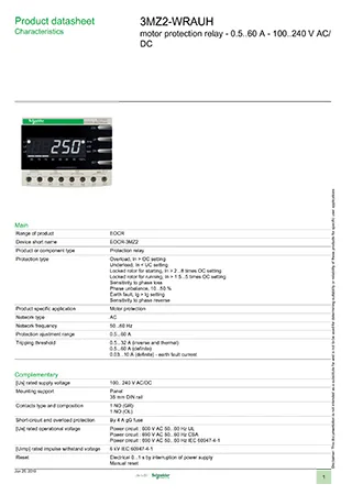 FMZ2 WRAUH