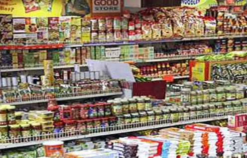 FMCG