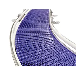 Mat Top Conveyors