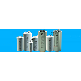 POWER ELECTRONIC CAPACITORS