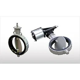 Butterfly Valves - VW