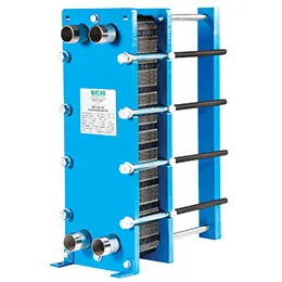 Refurbished-Used Heat Exchangers