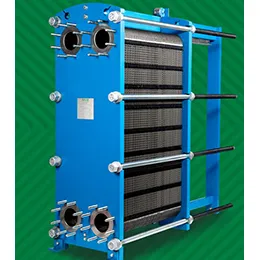 PLATE HEAT EXCHANGERS