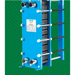 REFURBISHED-USED HEAT EXCHANGERS