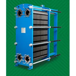 PLATE HEAT EXCHANGERS