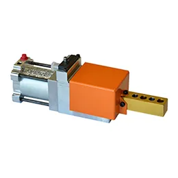 UB2 Unibody Shot Pin