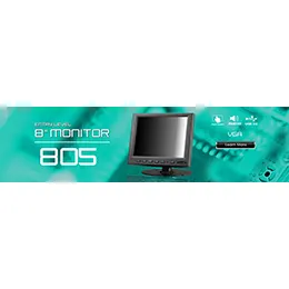 Rugged Display Monitor