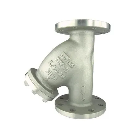 Y- Strainer Flanged - DIN Series