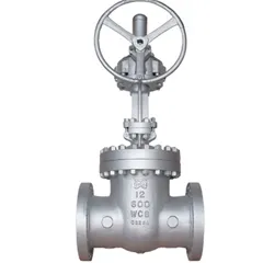 Gate Bolted Bonnet Bellows