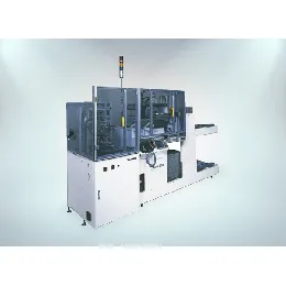 Gate Cut System