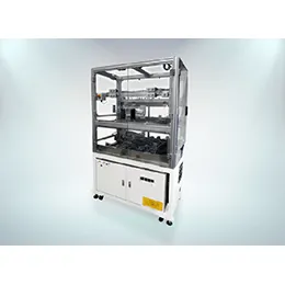 Insert Work-piece Feeder