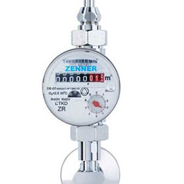 washstand water meter