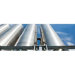 SILOS